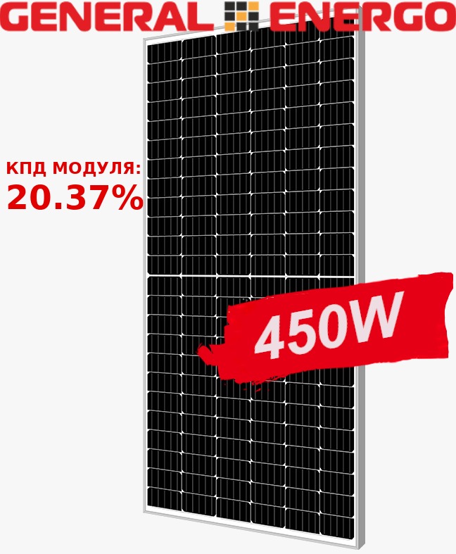 Солнечная панель La Solar LS450HC