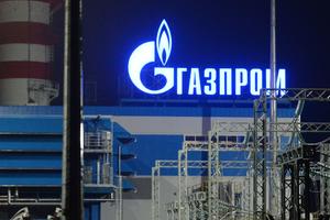 «Газпром» попросил повысить цены на газ россиянам после потери экспорта в Европу